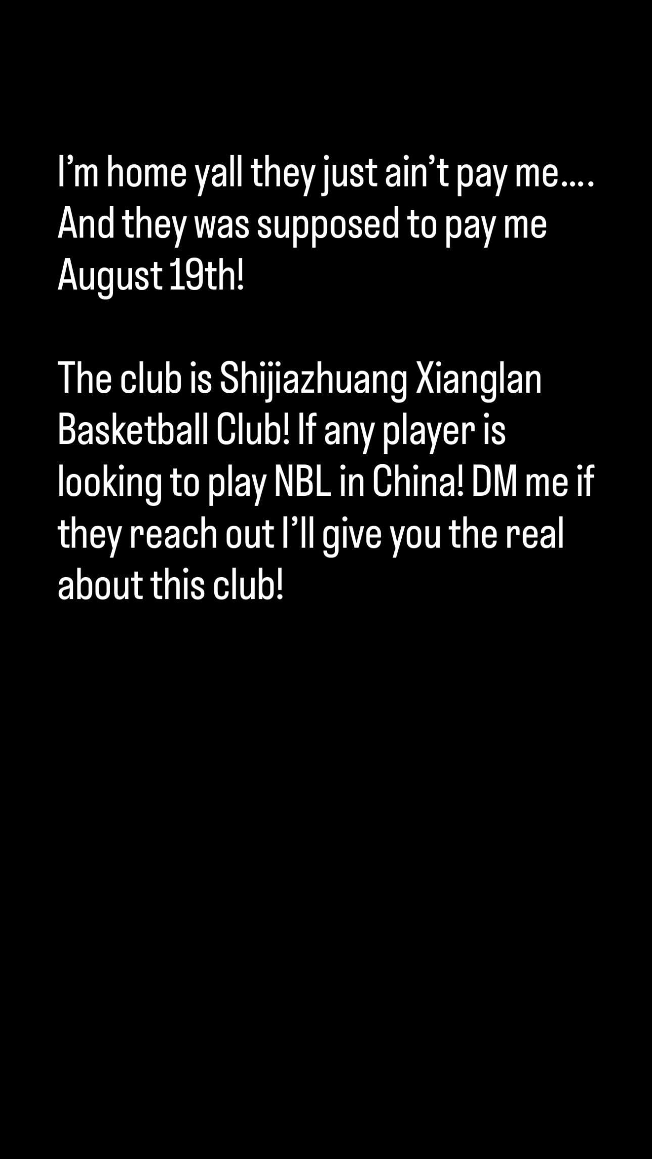 kaiyun管理-倍感气愤，前勇士球员帕斯卡尔社媒向NBL球队石家庄翔蓝讨薪